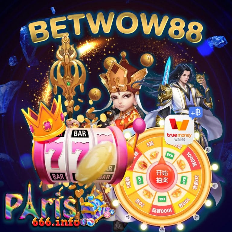 betwow88