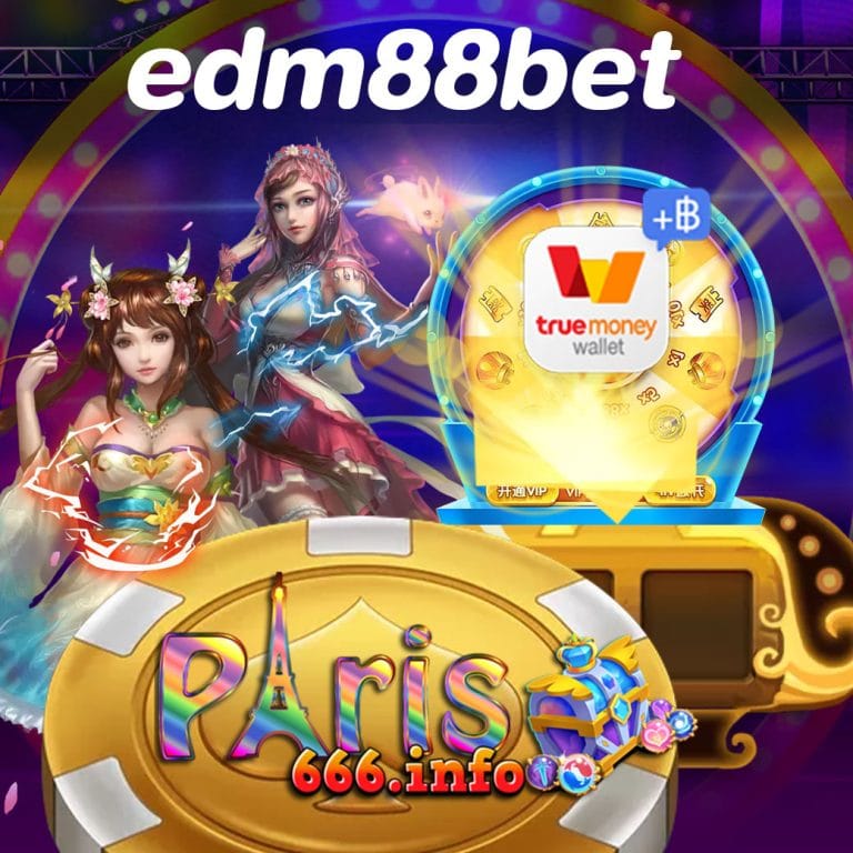 edm88bet