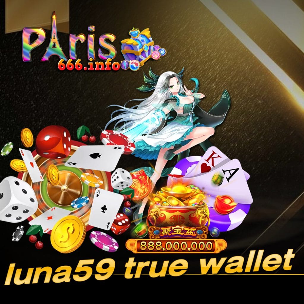 luna59 true wallet