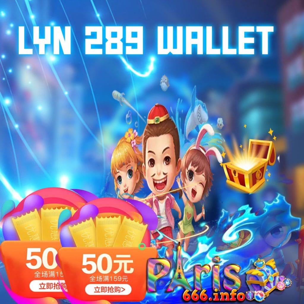 lyn 289 wallet