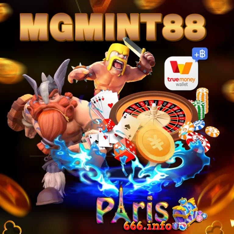 mgmint88