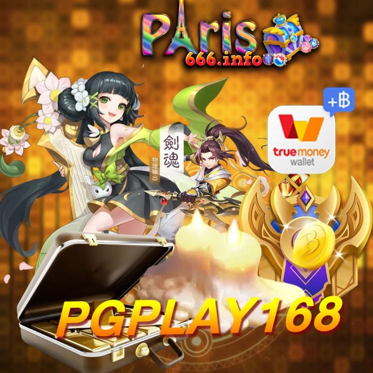 pgplay168