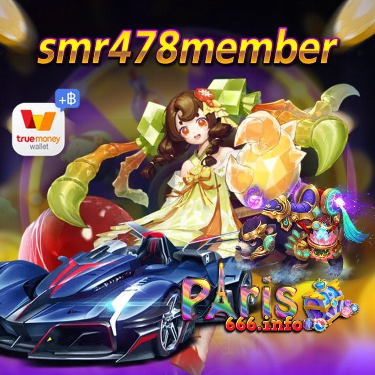 smr478member