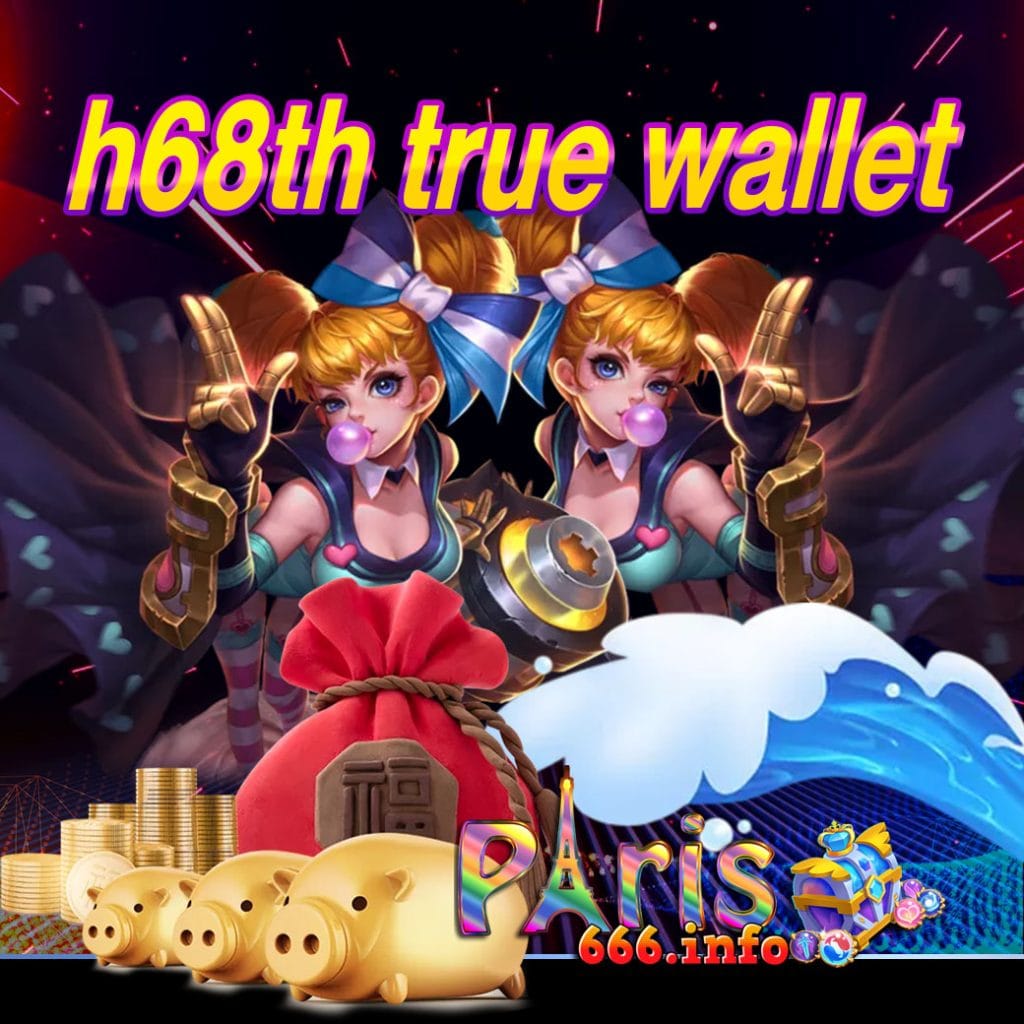 h68th true wallet