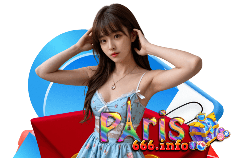 paris666 แจกเครดิตฟรี